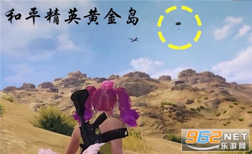 ��ƽ��Ӣ�ƽ���ʽ��