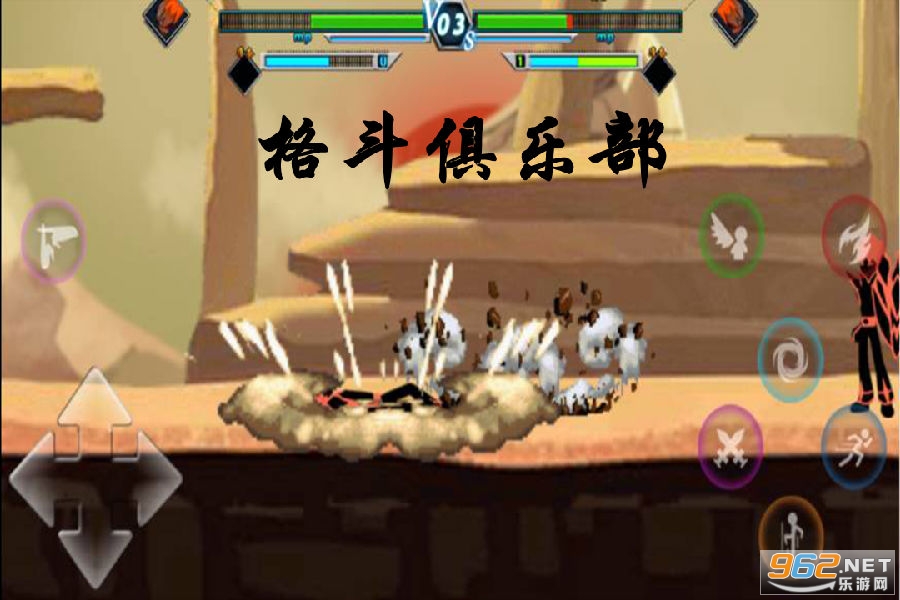 �񶷾��ֲ�����vs��Ӱ�ƽ��