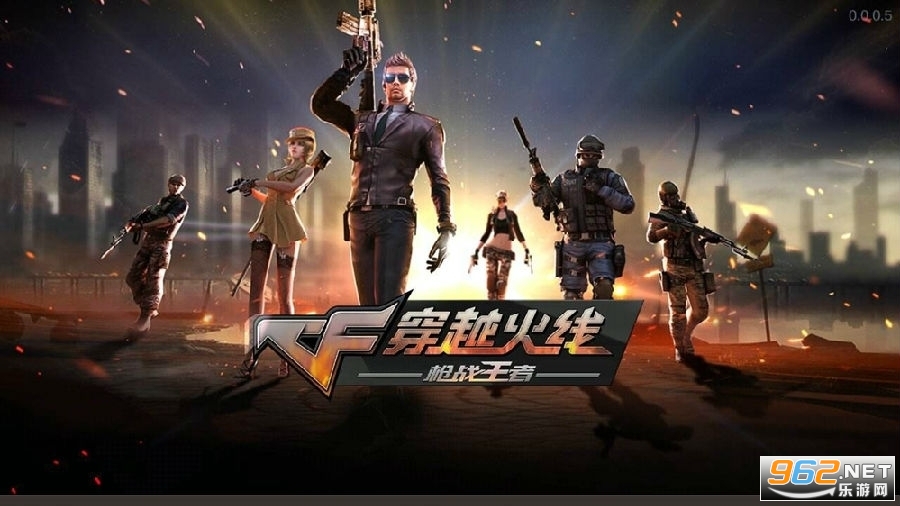 ��Խ���������������װ��