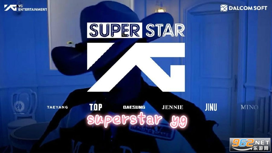 superstar yg���İ�