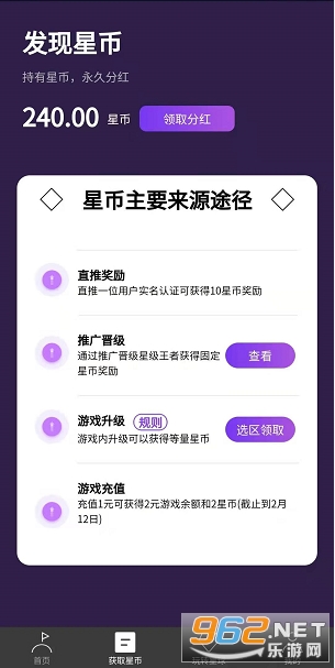 ̰������׬Ǯ(��սɳ��)