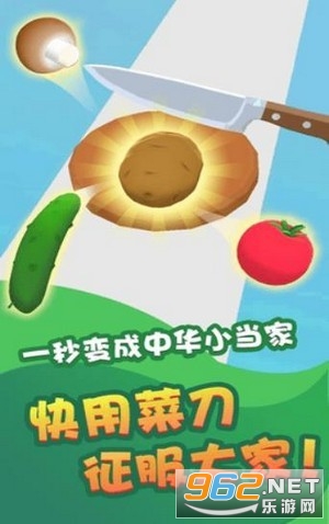 ˮ��һ���к����