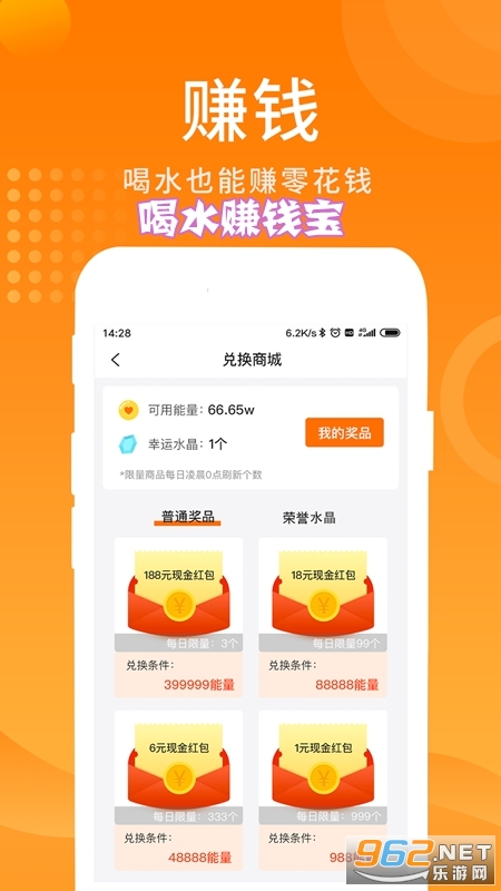 ��ˮ׬Ǯ��app