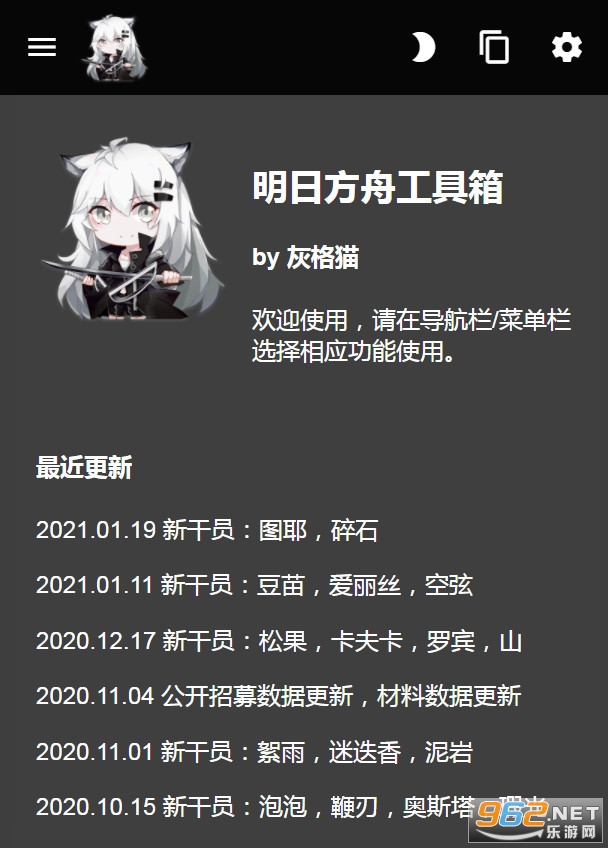 ���շ��۹�����ļ������2021