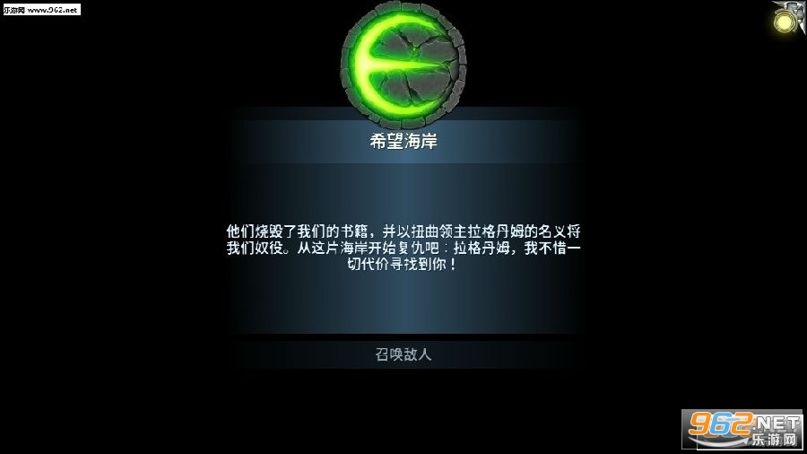 ����֮�������ڹ��ƽ�ֱװ��