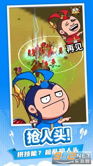 小样哪里跑去广告版 小样哪里跑去广告版