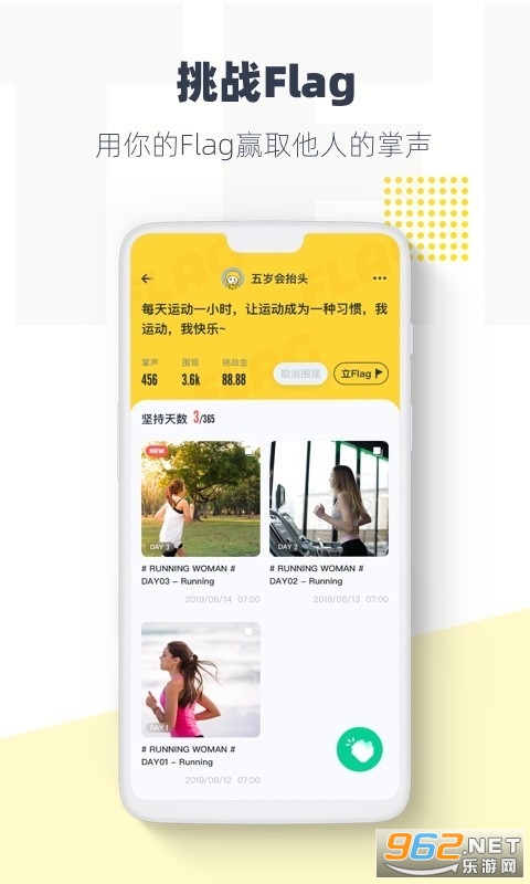 ����app����