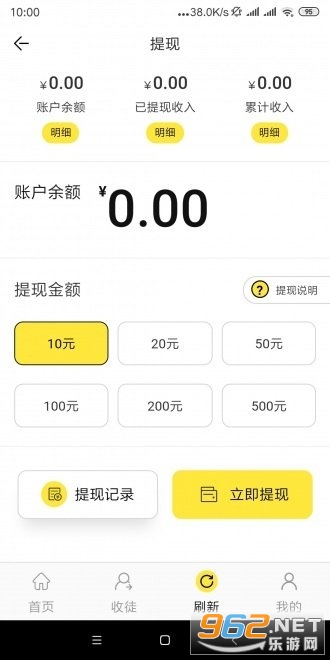 ������APP