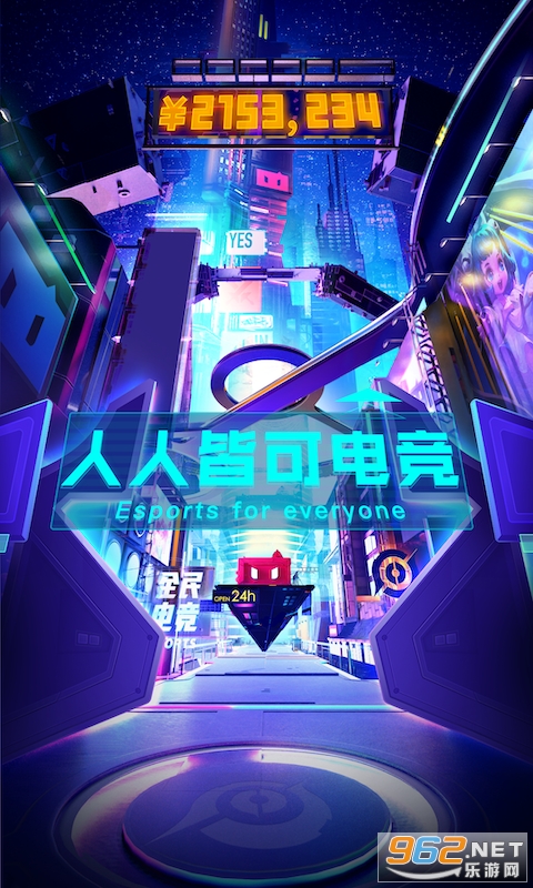 ��ǰ�羺�ٷ���