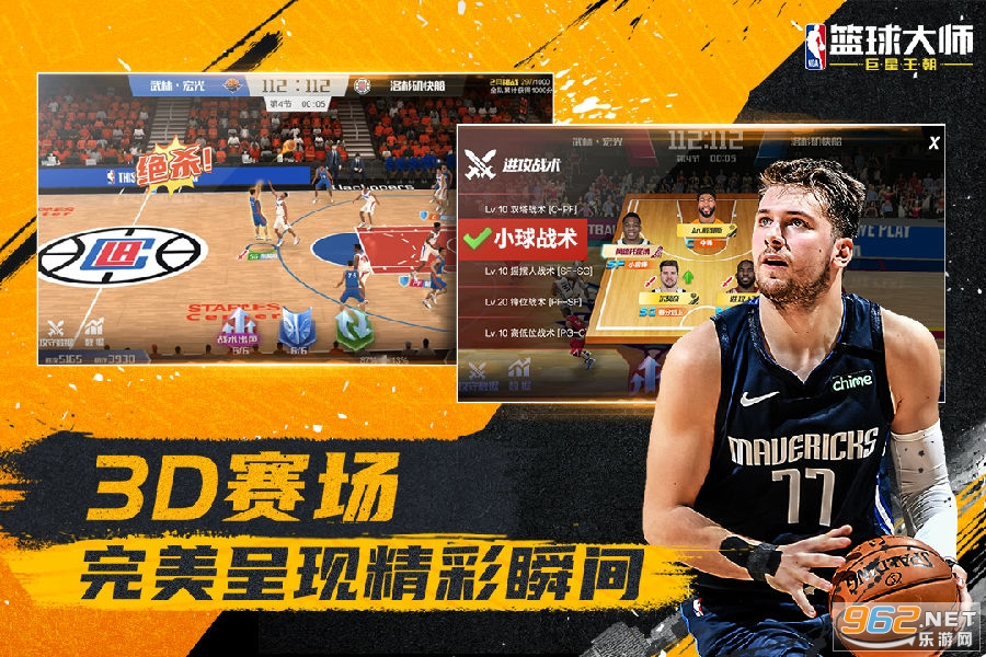 NBA�����ʦgm��