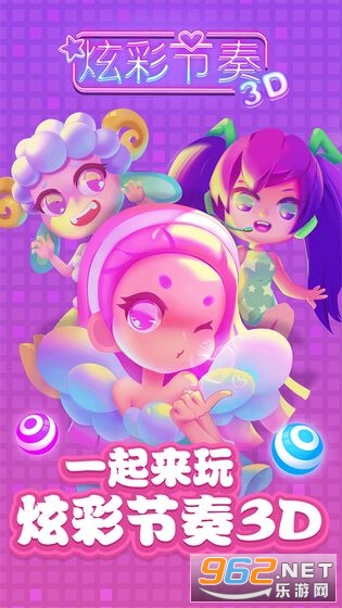 �Ųʽ���3d��Ϸ