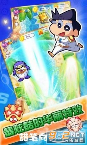 ������ǰ�尲׿��