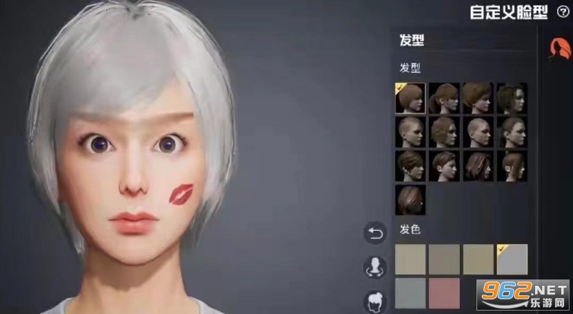 ��ƽ��Ӣ����
