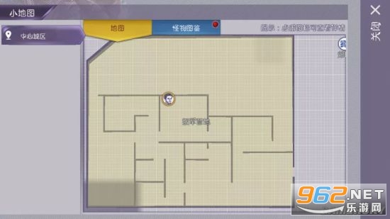 ����˹�����ƽ����°�