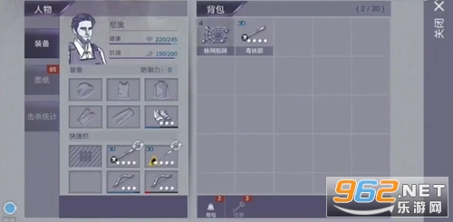����˹�����ƽ����°�