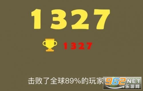 合成大西瓜游戏苹果 合成大西瓜游戏苹果