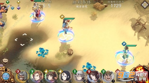 天地劫幽城再临公测版 天地劫幽城再临公测版