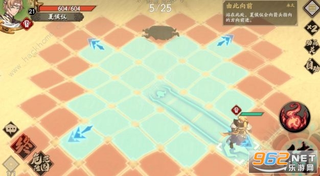 天地劫幽城再临公测版 天地劫幽城再临公测版