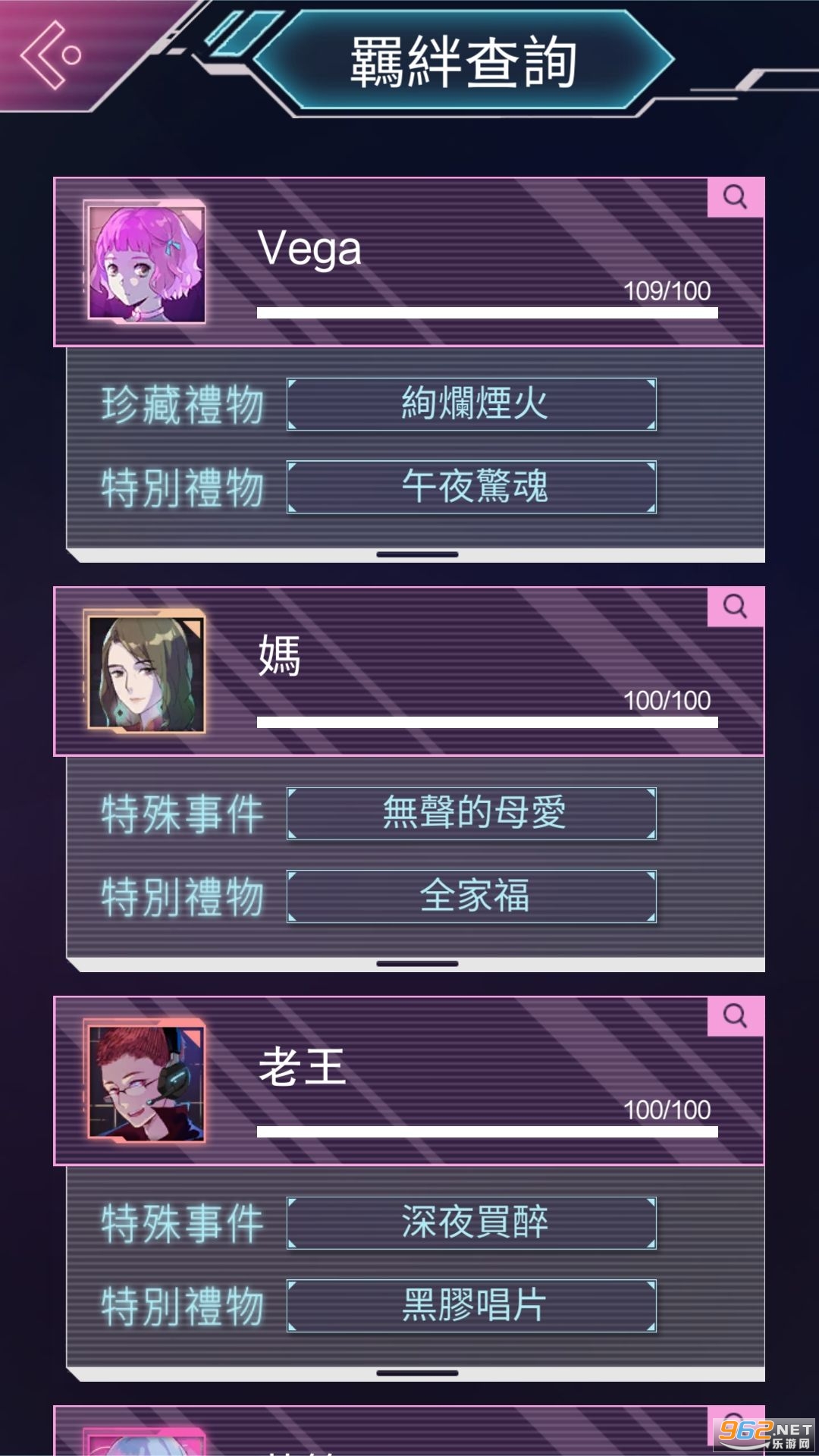 �ƶ�֮Լ�����氲׿