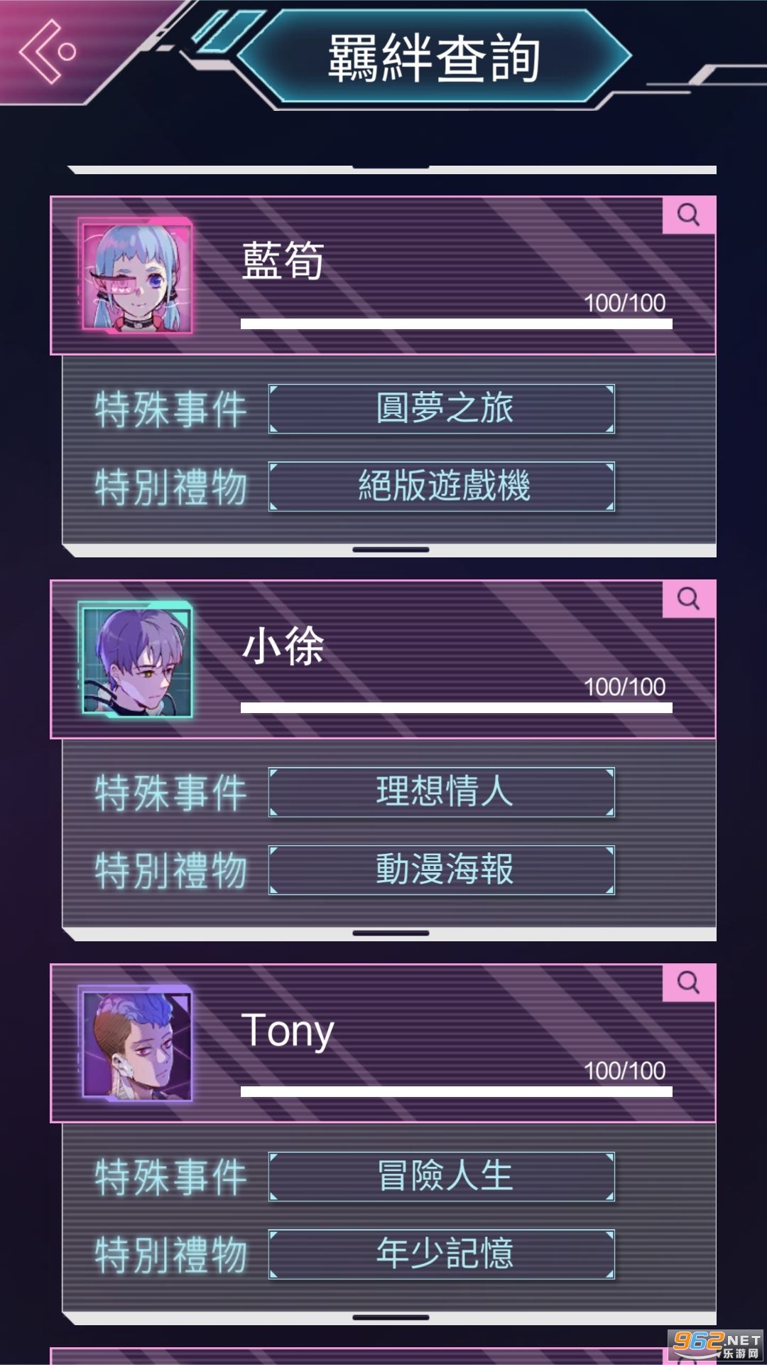 �ƶ�֮Լ�����氲׿