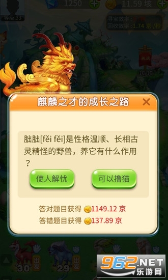 ����ũ������������v1.0 �������ͼ1