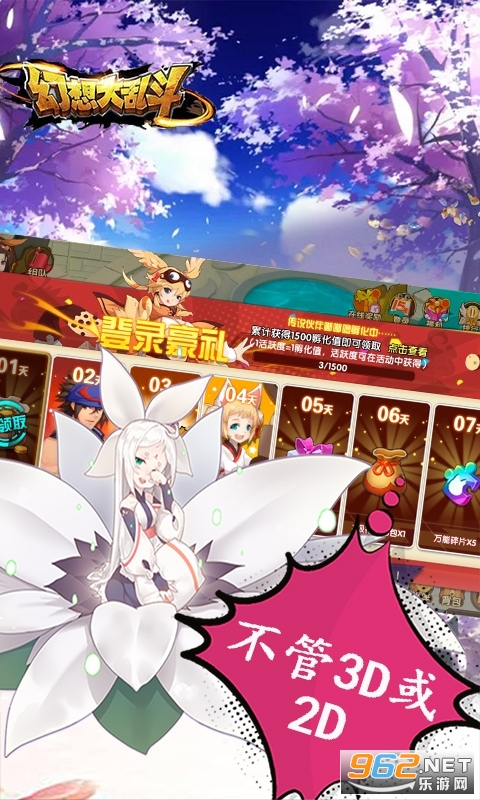������Ҷ���ǧԪ��ʵ��ֵ����v1.0 �ͳ���ͼ4