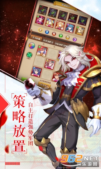 ħ����½����v1.0.6�ٷ����ͼ1