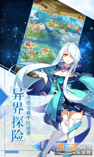 ħ����½����v1.0.6�ٷ����ͼ2