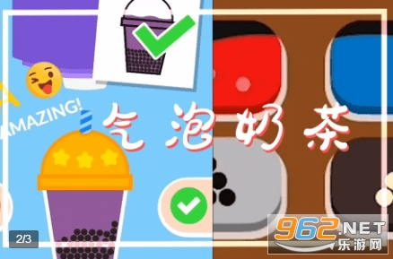 �����̲���Ϸv1.7.8 ���°��ͼ0