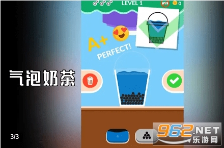 �����̲���Ϸv1.7.8 ���°��ͼ1