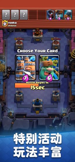 �����ͻ����ս��˽�˷����°��ͼ3