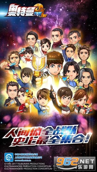 ������ϵ��OL��������v1.5.11���°汾��ͼ0
