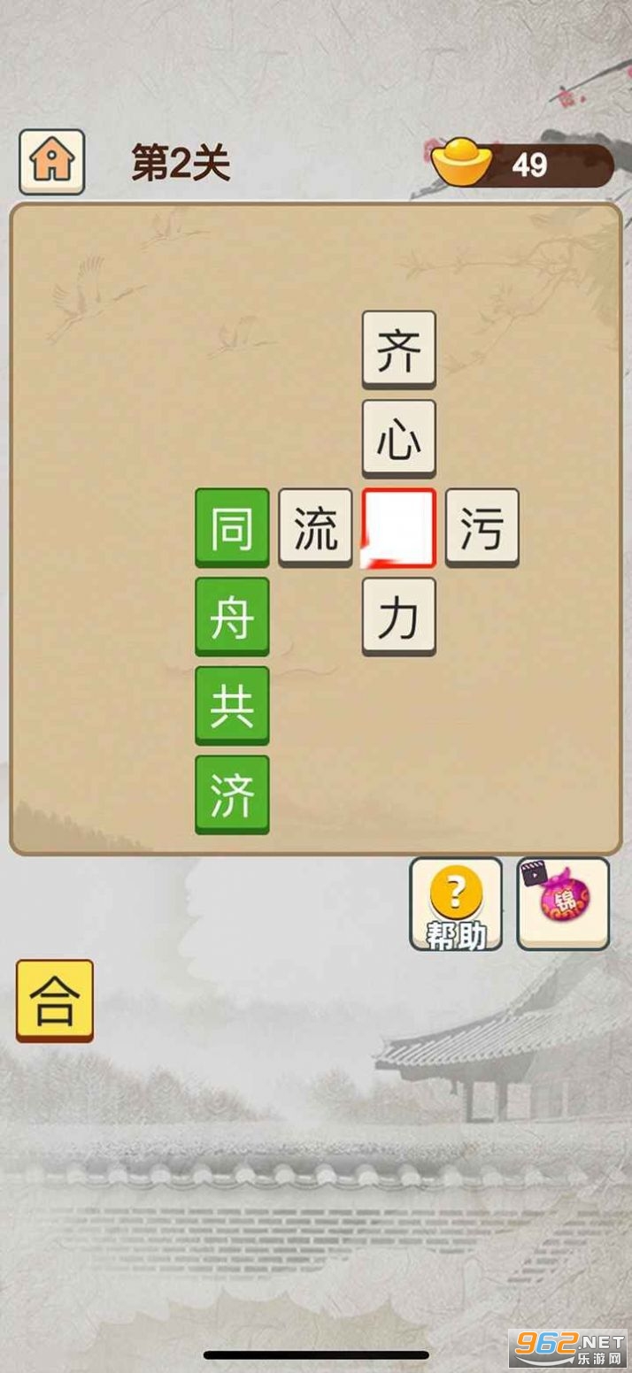 �����ǻ��ݺ����v1.03��ͼ1