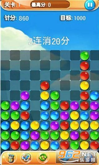 Bubble Shooter(�������è�����)v1.1.1��ͼ1