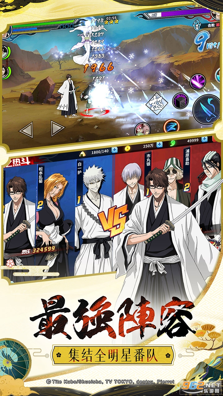�������񼤶���v��̬���ͼ4