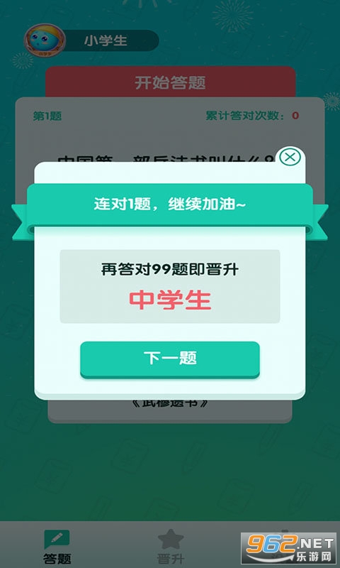������˺����v1.0.0��ͼ2