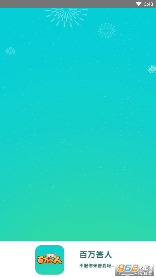 ������˺����v1.0.0��ͼ3