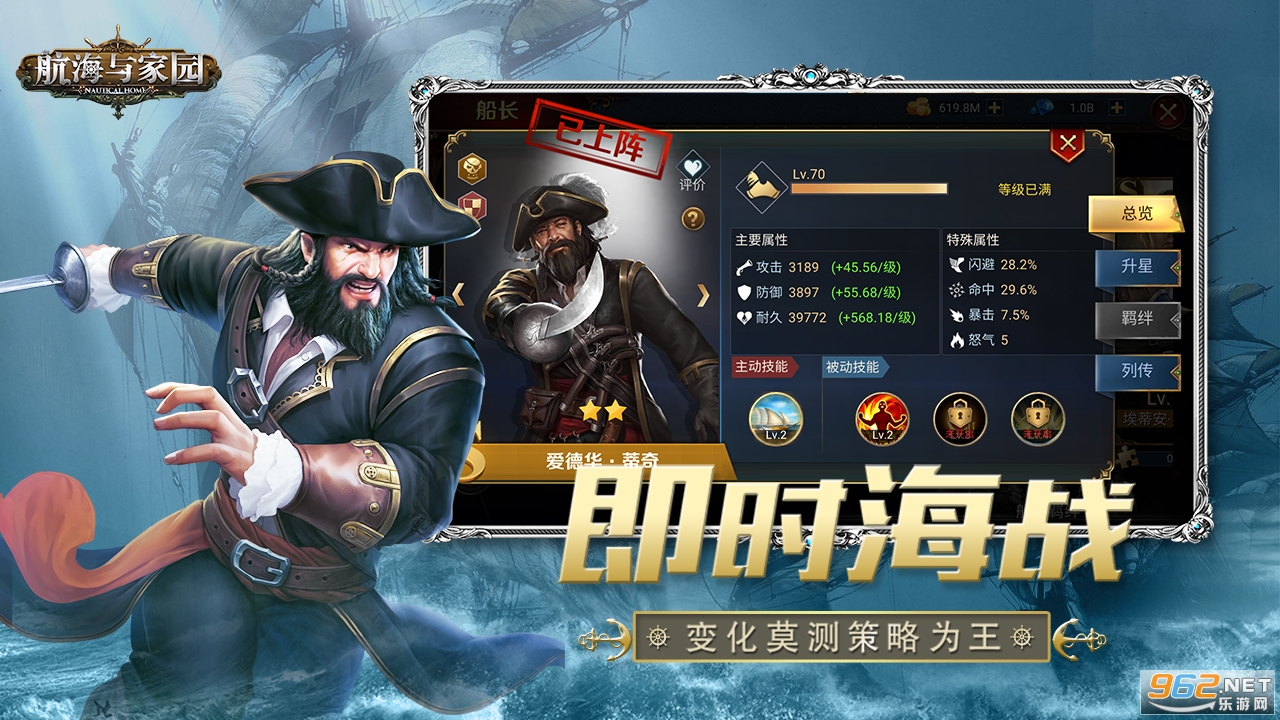 �������԰�ۿ۶�v1.4.9 �ٷ����ͼ1