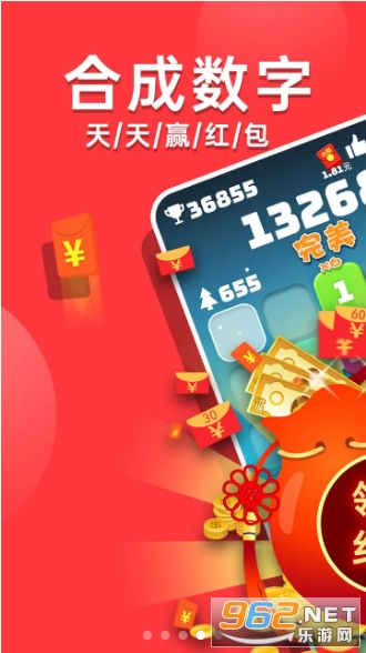 �˾Ų���10�����v1.0.0���ֽ��ͼ0