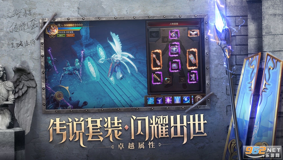 ��ҫ����ʹ���ٰ�v1.0 �������ͼ1