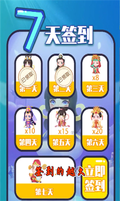 ������������v1.1.2������ͼ0