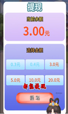 ������������v1.1.2������ͼ1