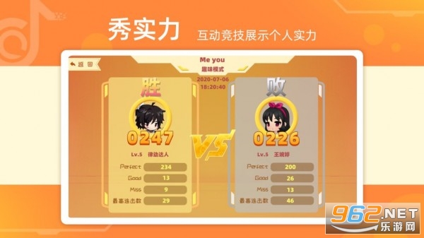 �ɶ����˾�ʿ��app��ͼ0