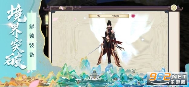 ��Ӱ���������v1.0 �ֻ����ͼ2