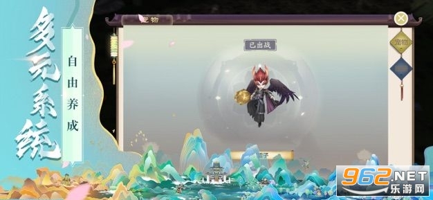 ��Ӱ���������v1.0 �ֻ����ͼ3