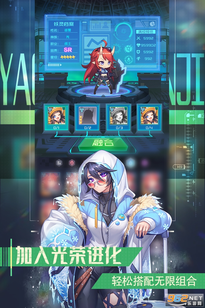 ����ս���һ���v1.0.0�������ͼ0