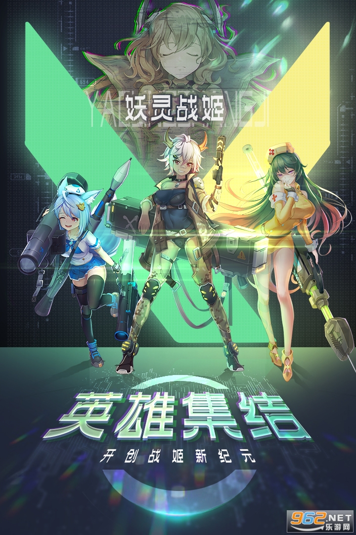 ����ս���һ���v1.0.0�������ͼ1