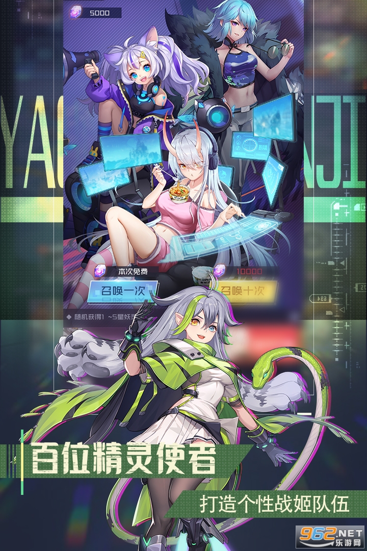 ����ս���һ���v1.0.0�������ͼ2