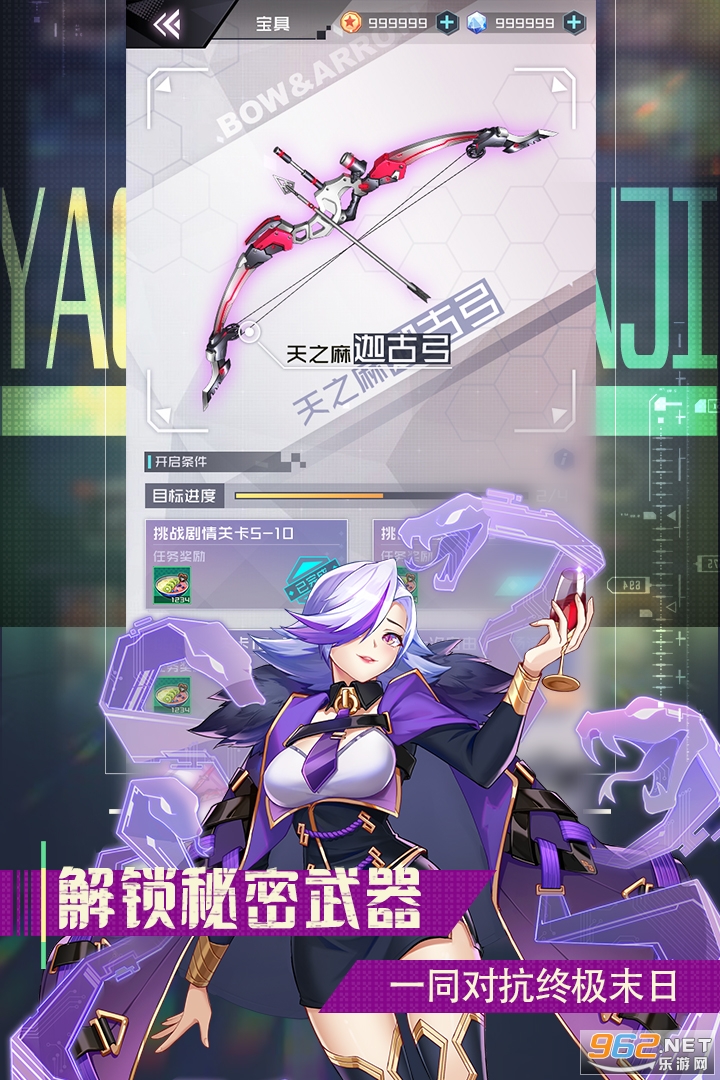 ����ս���һ���v1.0.0�������ͼ3