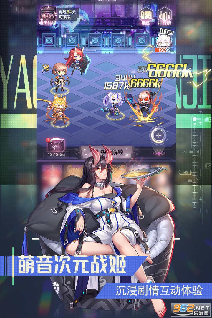 ����ս���һ���v1.0.0�������ͼ4